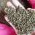 花椒，清花椒各种规格常年批发代购花椒
