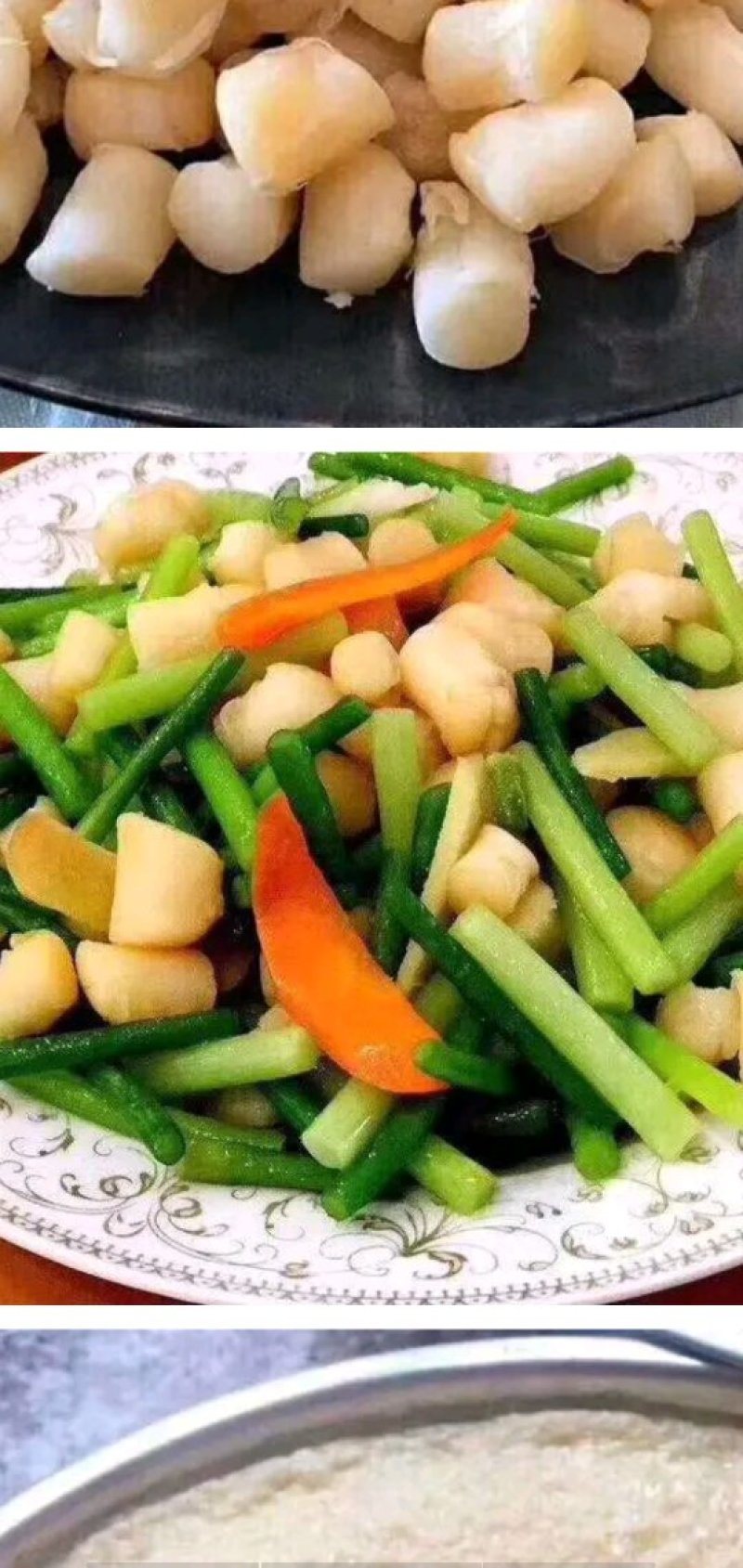干瑶柱，一手货源，大量有货(欢迎洽谈)。