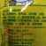 厂家直销九九乐国标鸡精100g*80袋全国招商