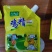 厂家直销九九乐国标鸡精100g*80袋全国招商