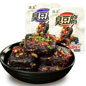 正宗长沙臭豆腐熟食开包即食湖南特产小吃臭干子