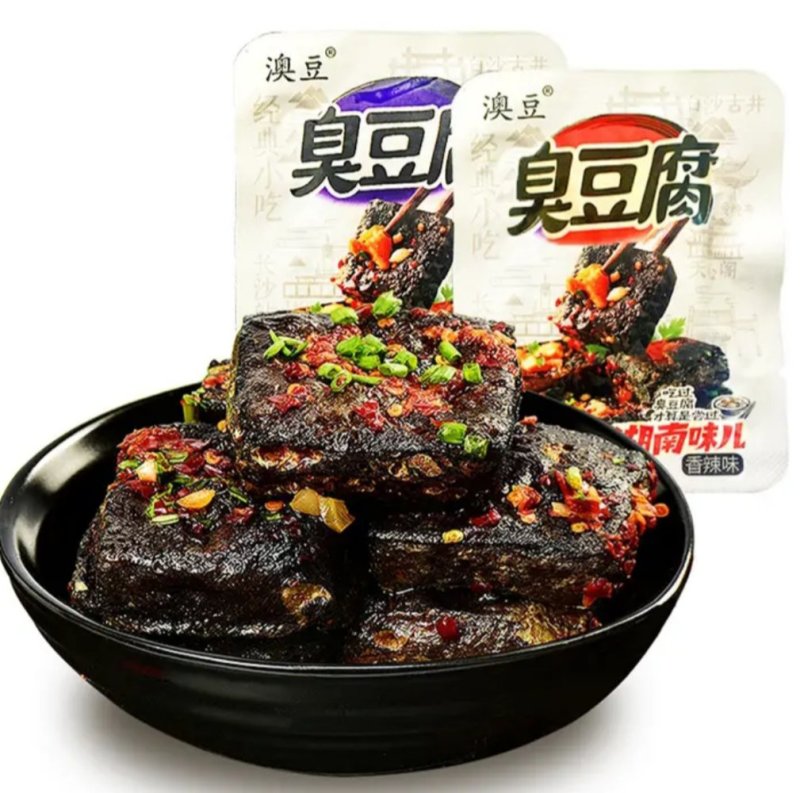 正宗长沙臭豆腐熟食开包即食湖南特产小吃臭干子