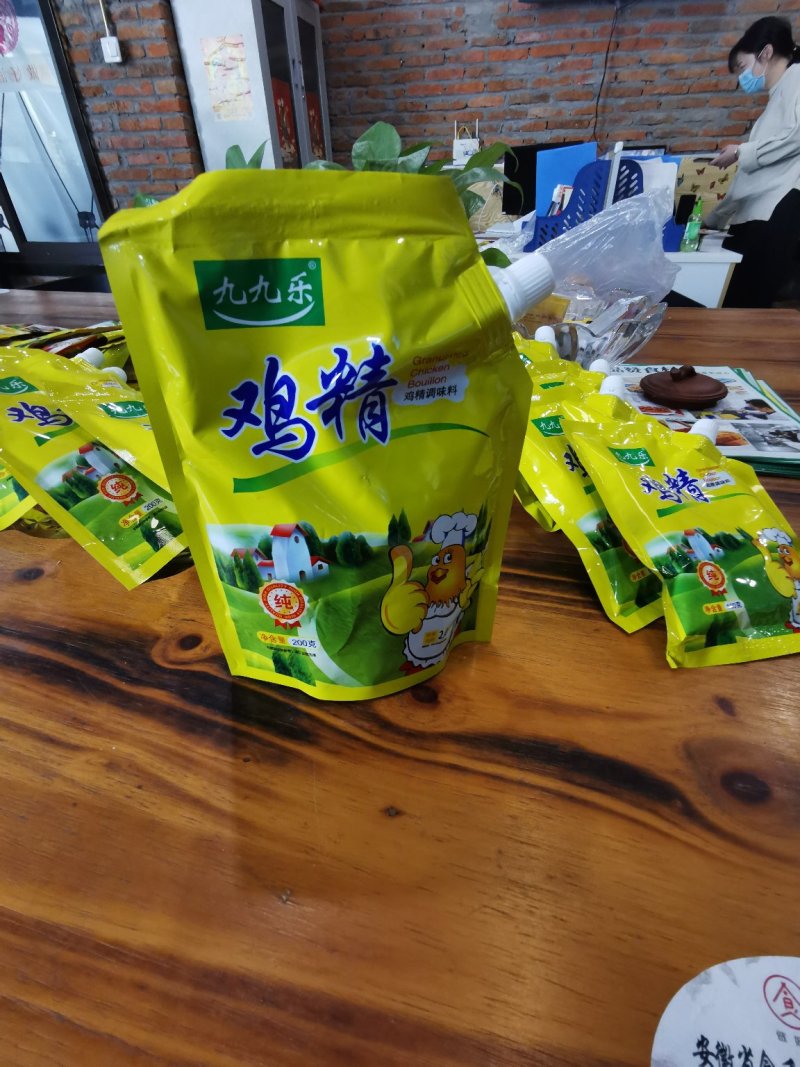 厂家直销国标鸡精九九乐200g*40袋