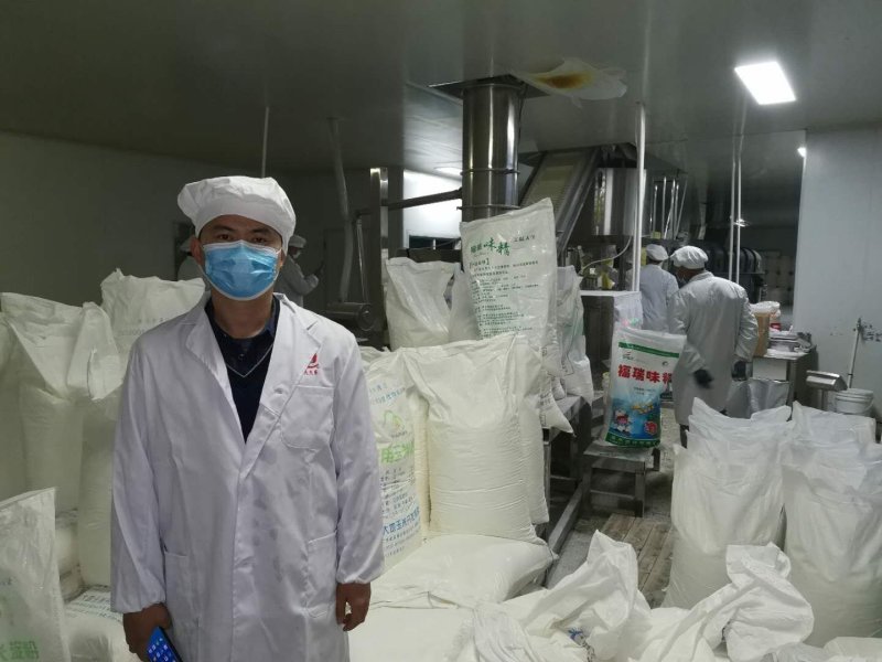厂家直销国标鸡精九九乐200g*40袋