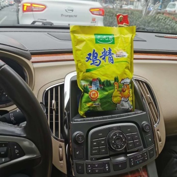 厂家直销国标鸡精454g*20袋
