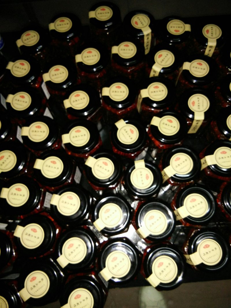 手工无骨鱼酱