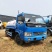 洒水车
