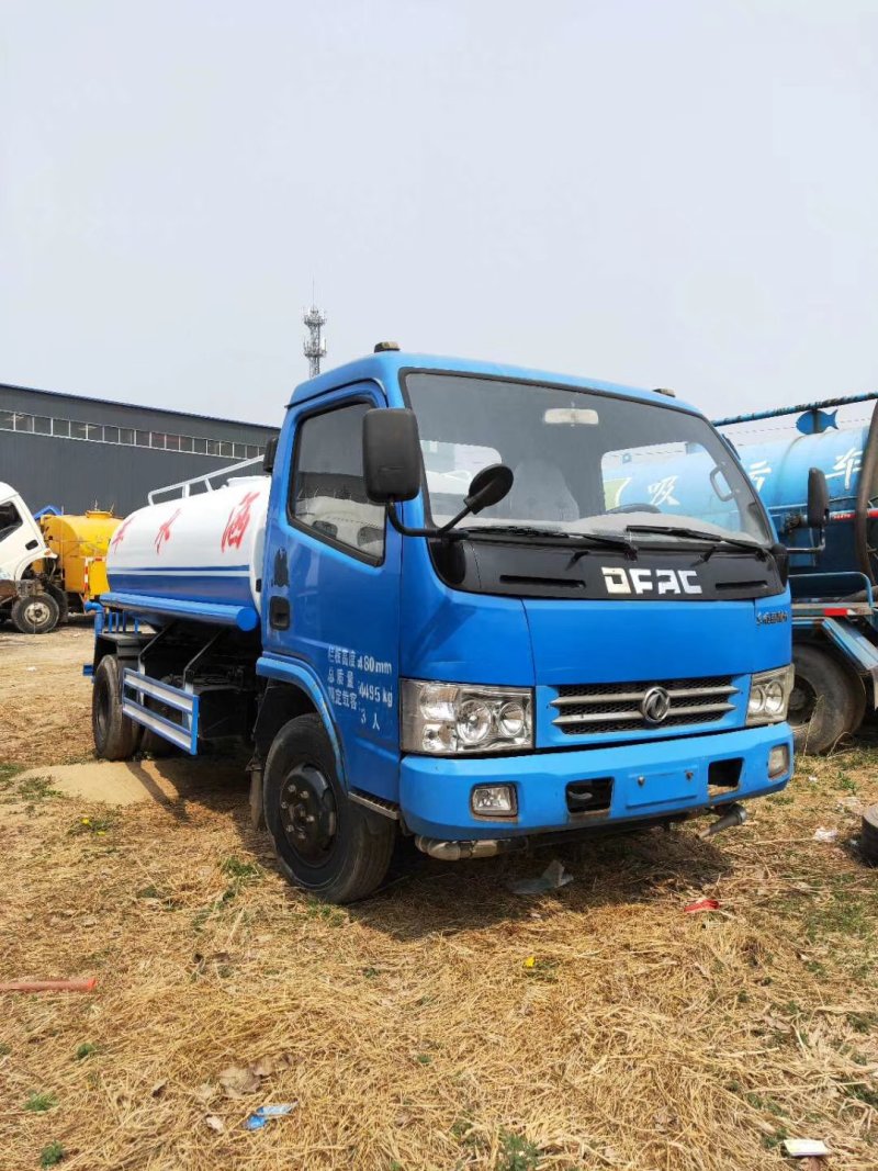 洒水车