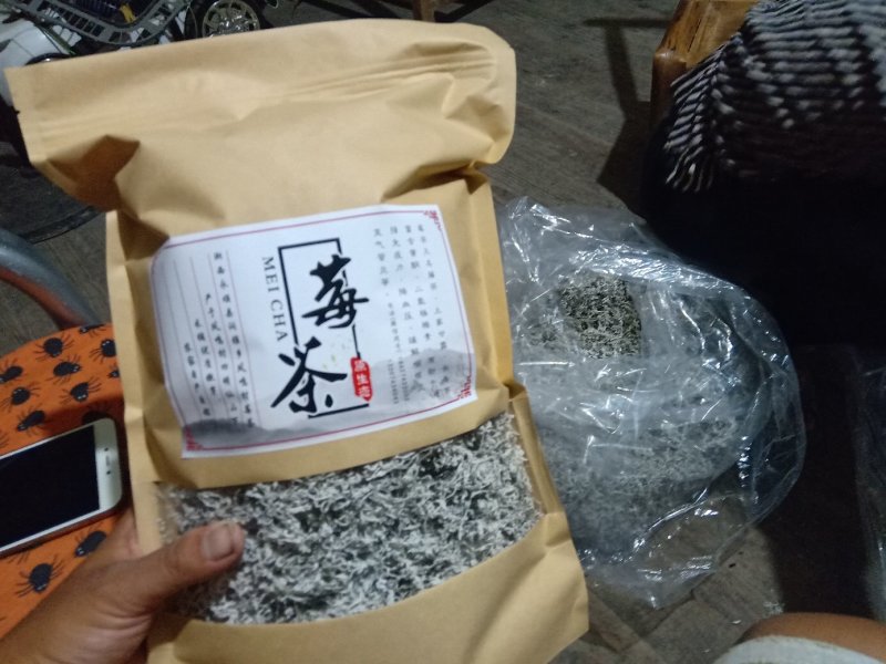 一手货源，农家莓茶，批发土家藤茶