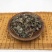 冷背药材药王茶金路梅代抓各种药方