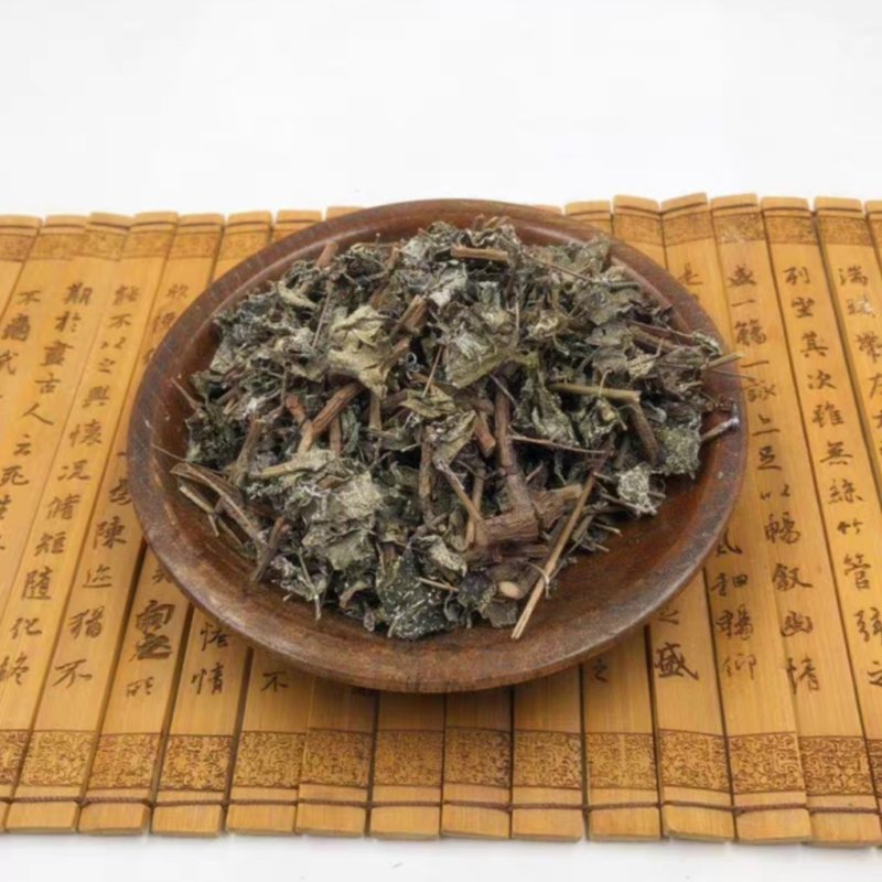 冷背药材药王茶金路梅代抓各种药方