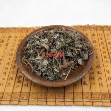 冷背药材药王茶金路梅代抓各种药方