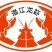 麻辣小龙虾潜江龙虾厂家直销
