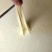 腐竹