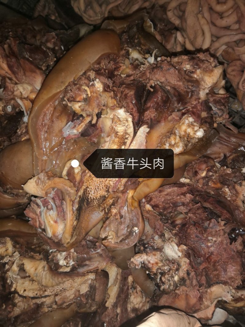 酱香纯熟牛头肉