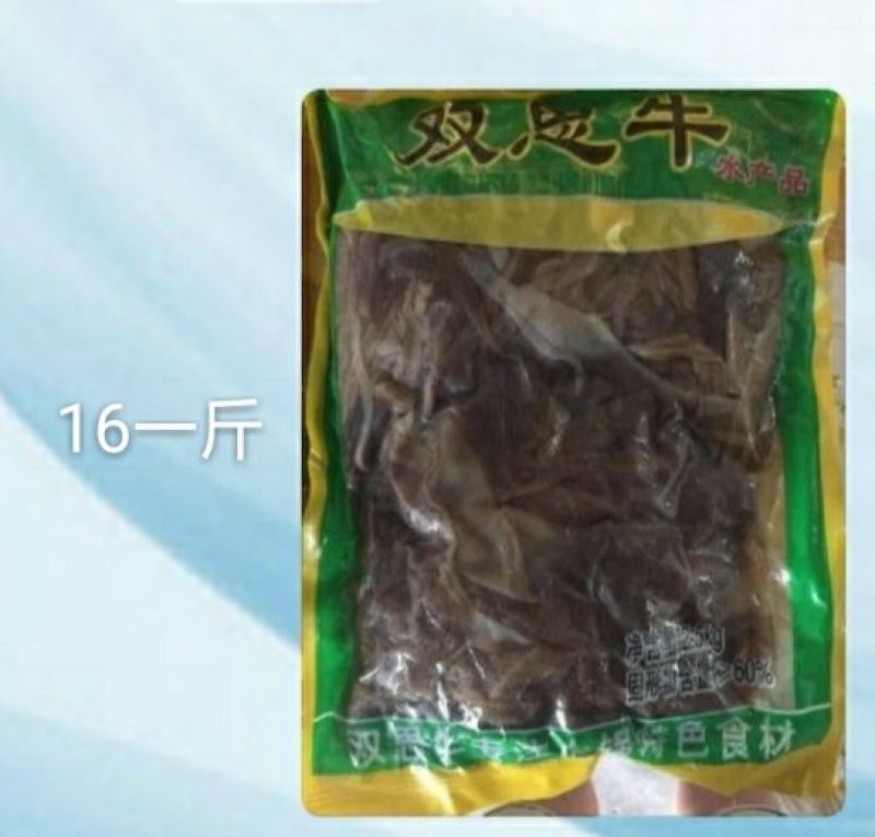牛肉，牛肚，羊肚，