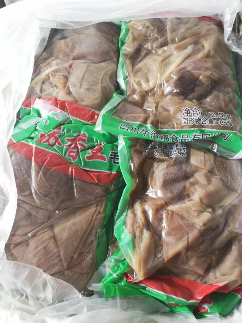 牛肉，牛肚，羊肚，