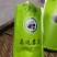 马边茗茶烟峰绿茶高山茶