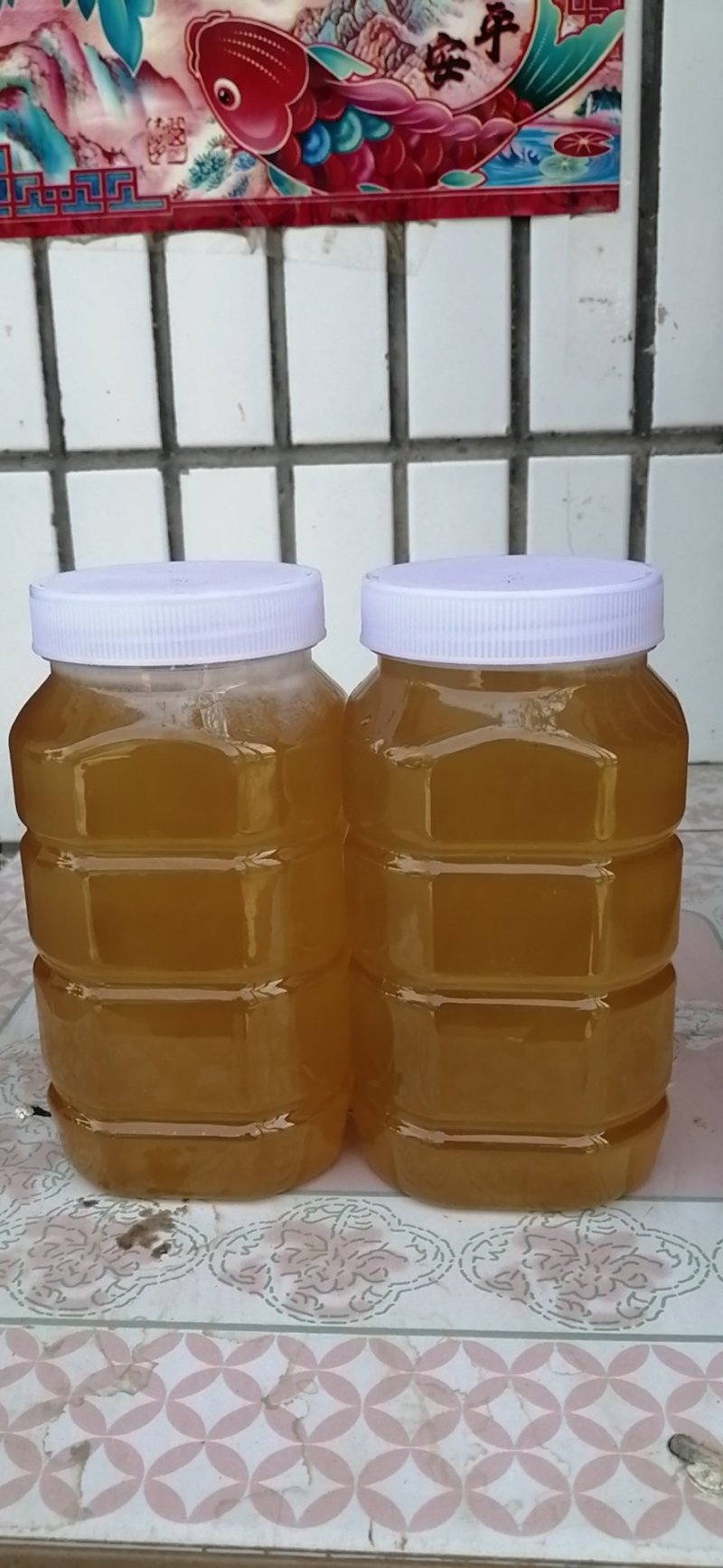 蜂蜜