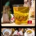 湿胖清茶保健八宝茶厂家直销贴牌加工全国包邮