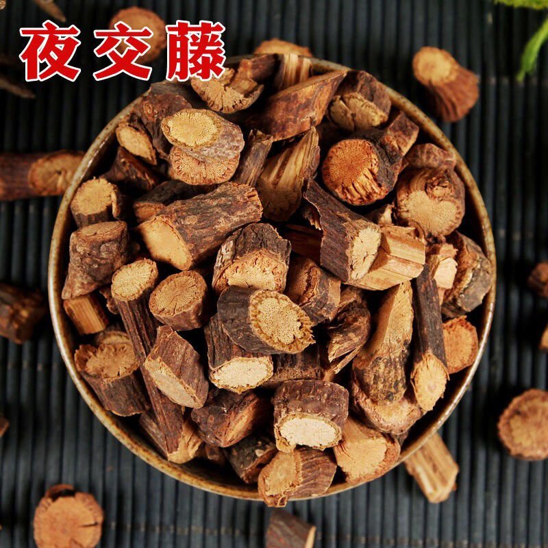 首乌藤正品无硫熏高含量一公斤起发货