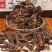 中药材甘松（选~统）正品无硫熏一公斤起发货