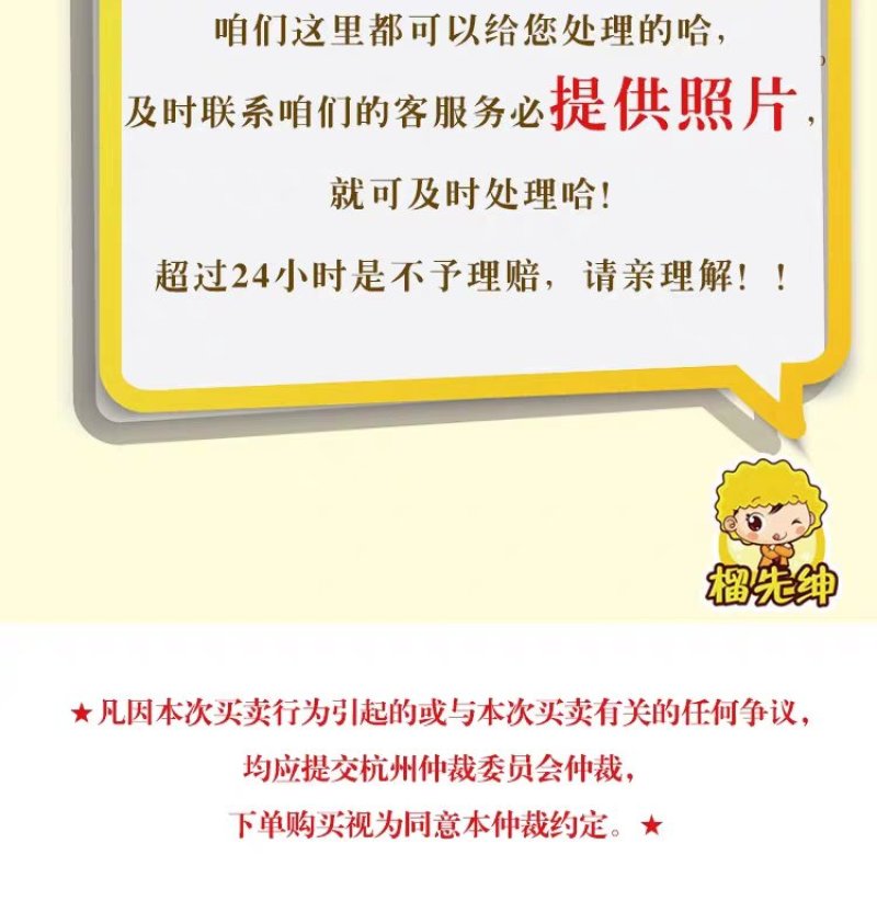 泰国金枕头榴莲肉无核3KG速冻榴莲果肉泥冰榴莲酱烘培冷冻