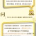 泰国金枕头榴莲肉无核3KG速冻榴莲果肉泥冰榴莲酱烘培冷冻