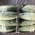 ️精品博洋61大量上市‼️产地直销️品质保证‼️