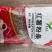 山药粉条