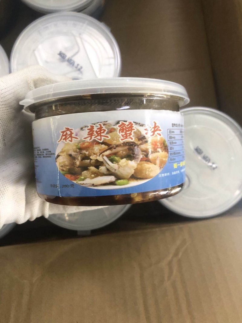 麻辣海鲜麻辣龙虾尾，麻辣蟹钳