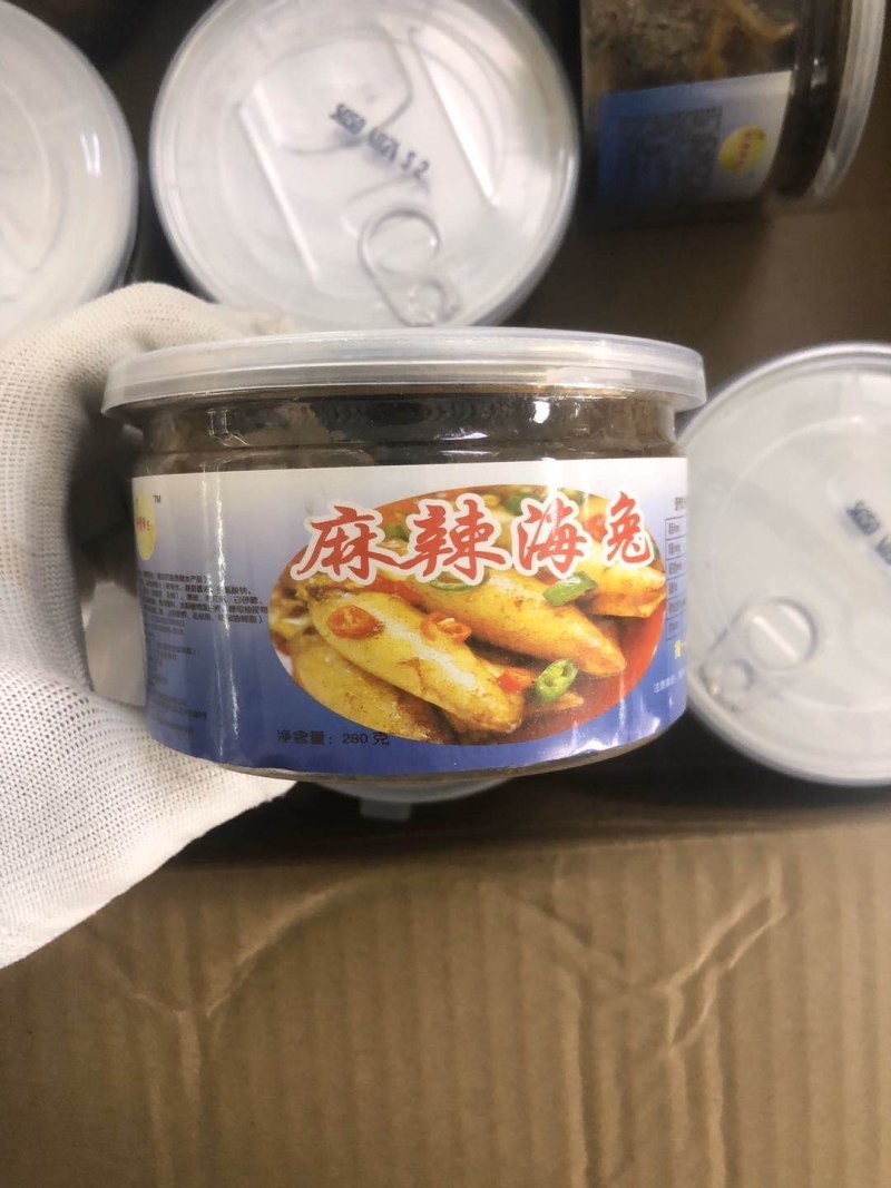 麻辣海鲜麻辣龙虾尾，麻辣蟹钳