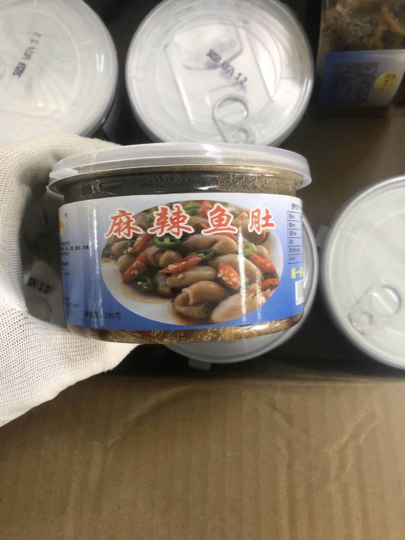 麻辣海鲜麻辣龙虾尾，麻辣蟹钳
