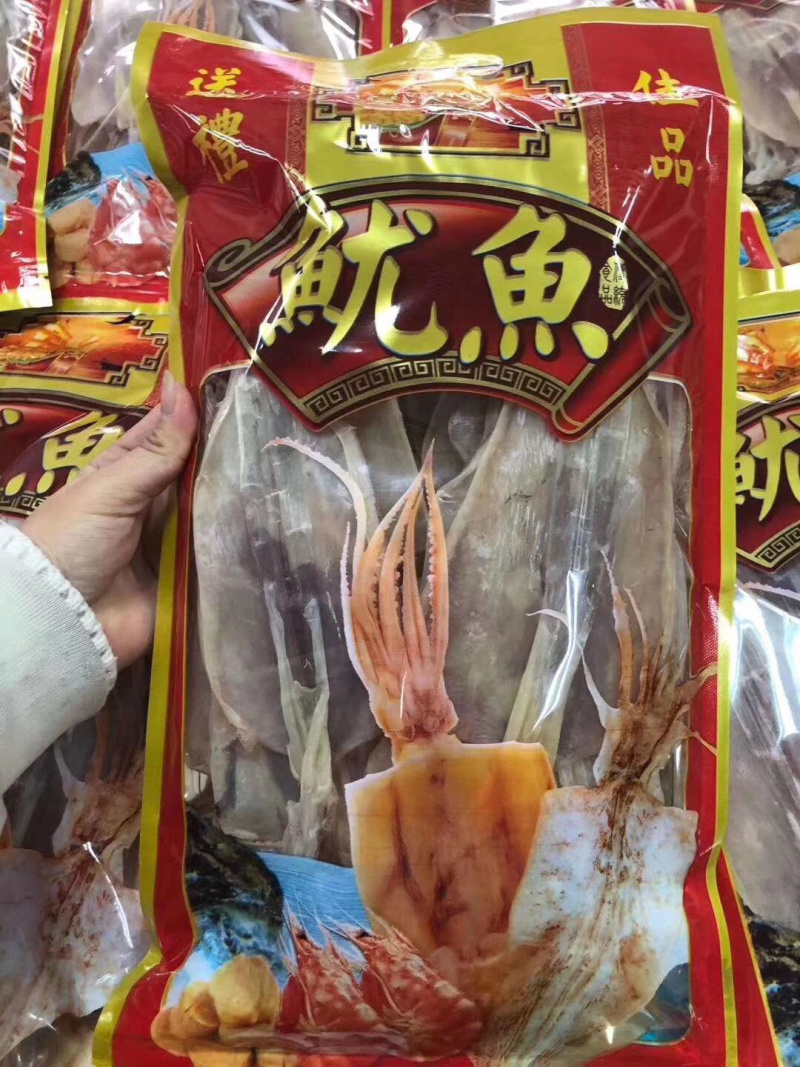 鱿鱼干，大量现货，本港货