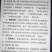 合作意向