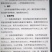 合作意向