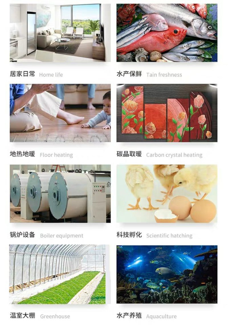 电子控温插座智能温控器温度控制器全自动开关可调数显温控仪