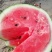 甜王