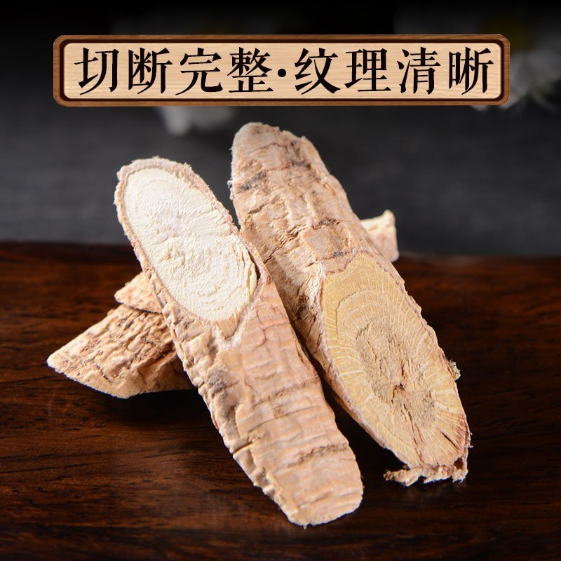 牛大力树苗小叶中叶牛大力树苗南北方种植当年成薯带土带叶包