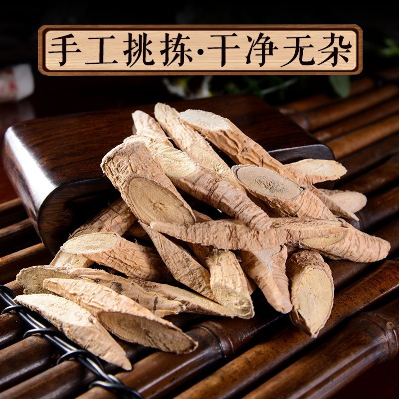 牛大力树苗小叶中叶牛大力树苗南北方种植当年成薯带土带叶包