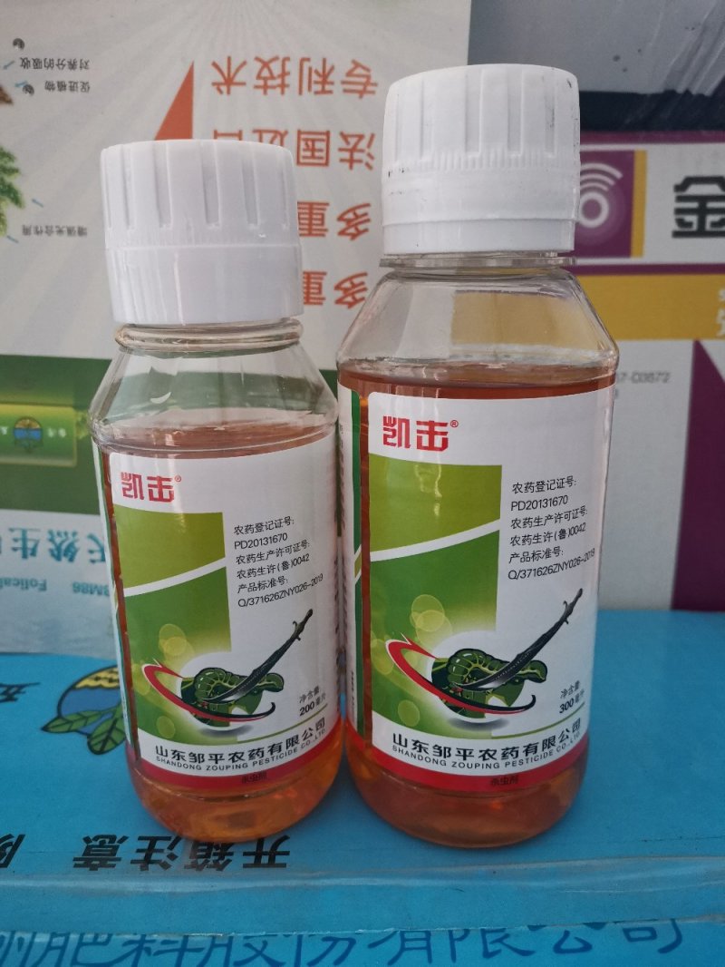 凯击5%高氯.甲维盐万克青虫玉米钻心虫蔬菜农药杀虫剂