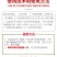 虎极2甲4氯二甲胺盐53%小麦水稻等莎草除草剂混草甘磷