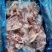 山东优盛客食品有限公司