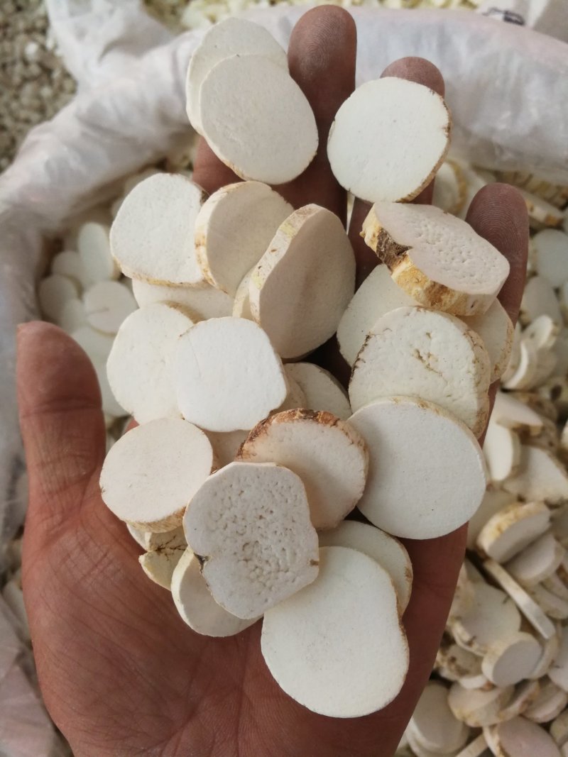 山药山药片一斤包邮不要运费