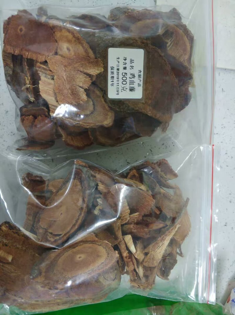 中药材正品新货鸡血藤片精选鸡血屯切片