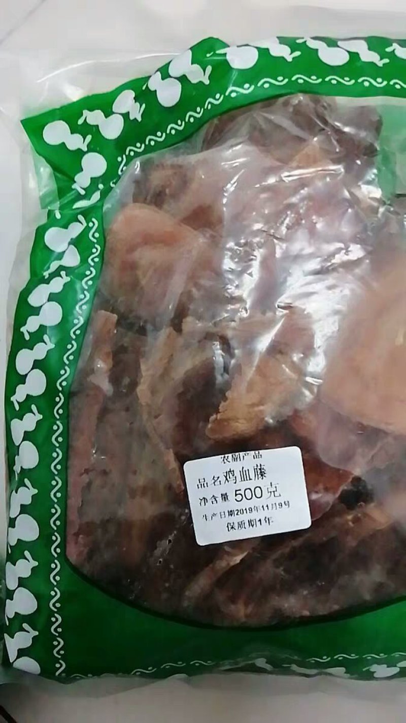 中药材正品新货鸡血藤片精选鸡血屯切片