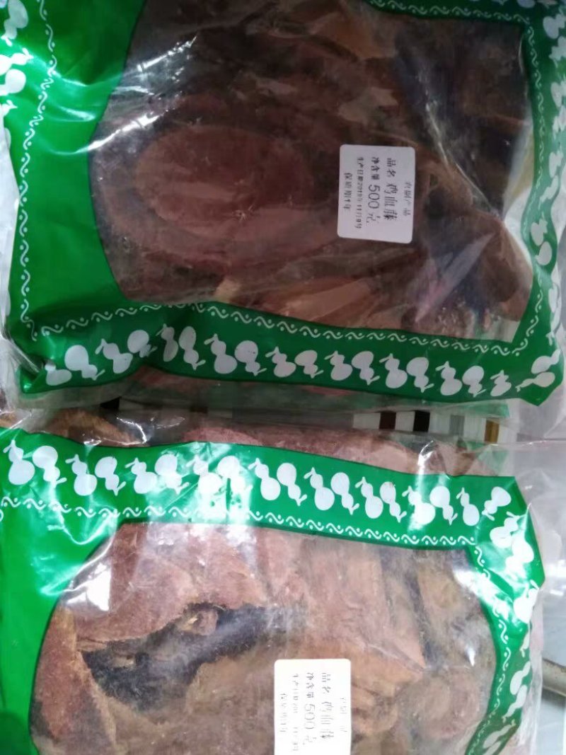 中药材正品新货鸡血藤片精选鸡血屯切片