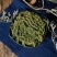 中药材生伸筋草正品舒筋草
