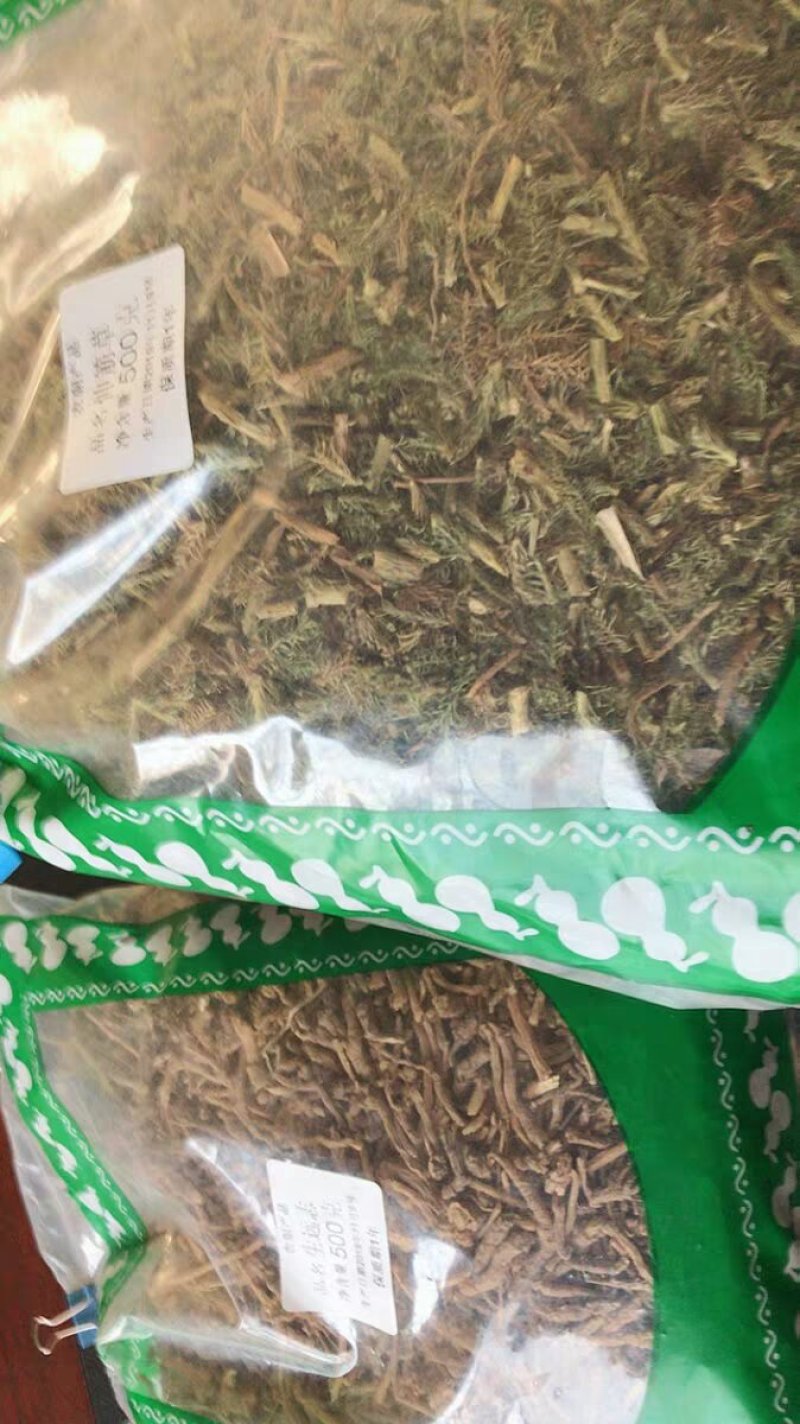 中药材生伸筋草正品舒筋草