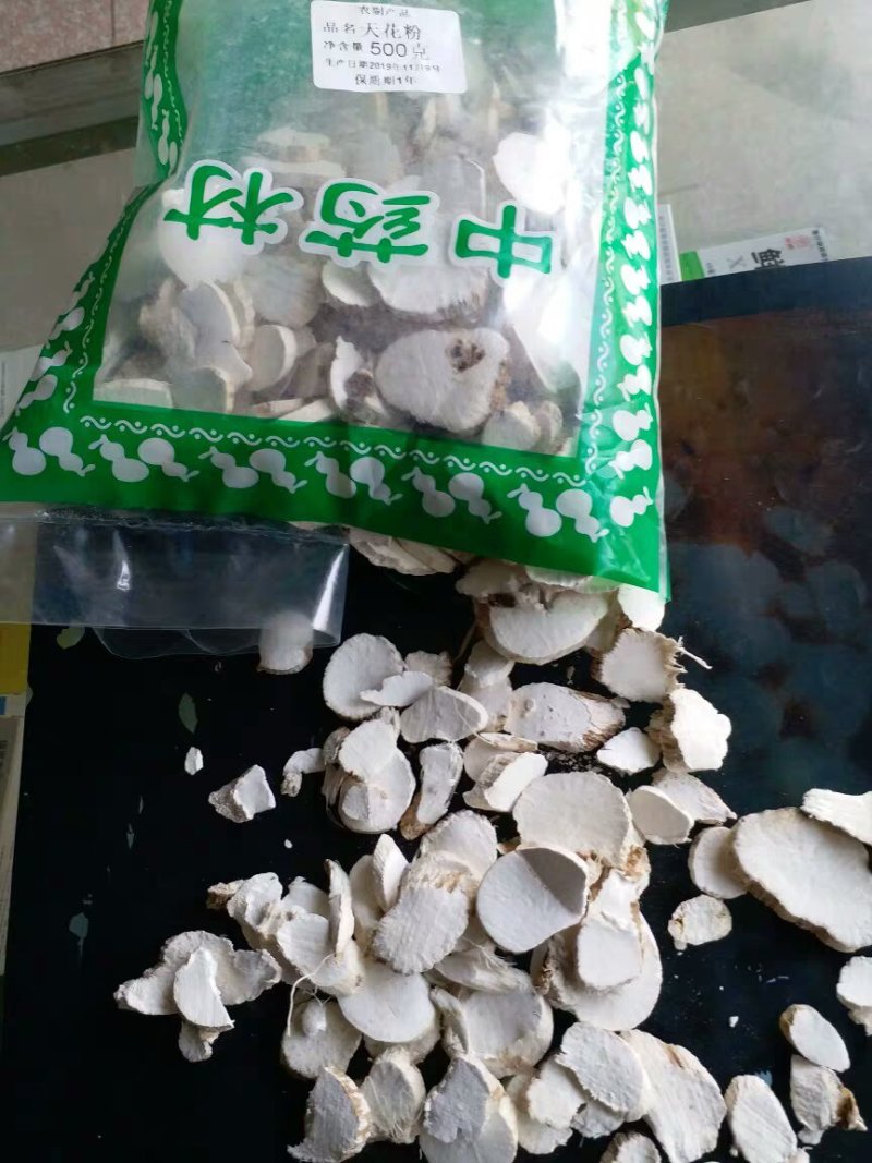 中药材新货生天花粉5栝蒌根